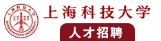 舔大鸡巴操小骚逼的逼视频免费观看